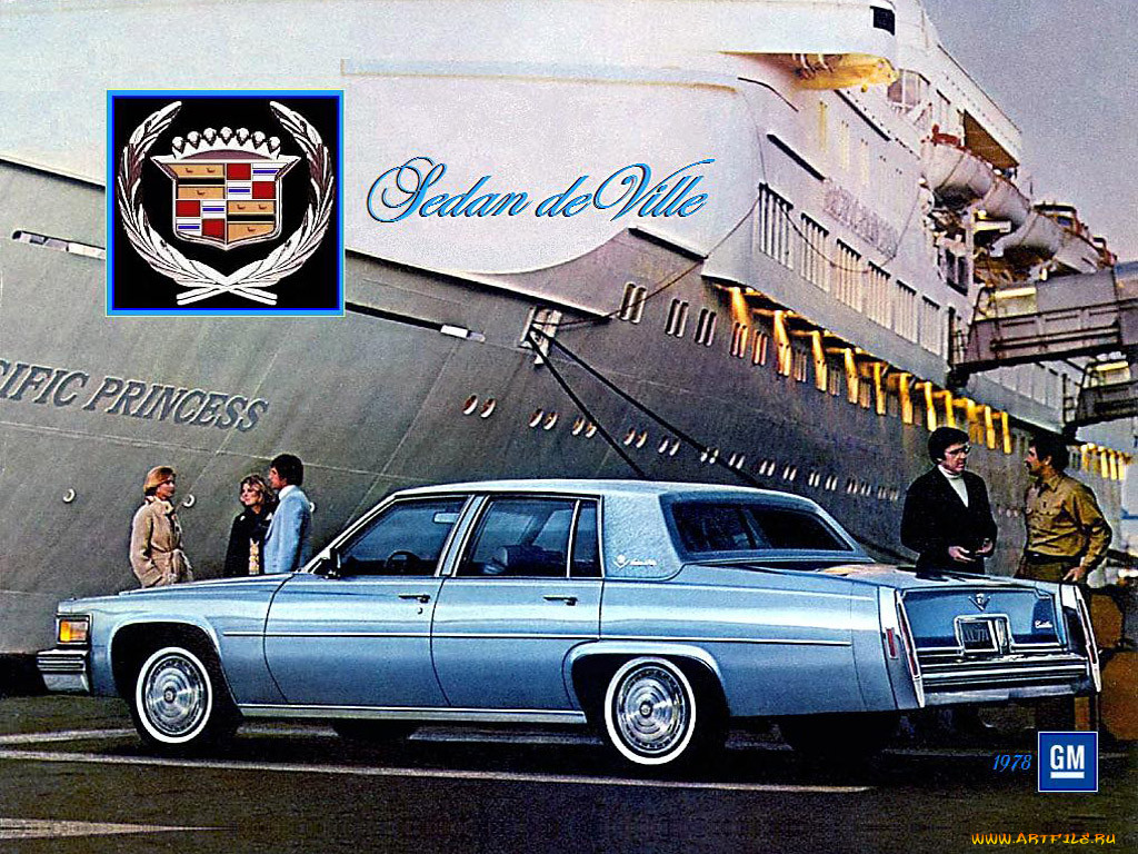 , cadillac